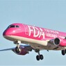 １５号機ローズピンク