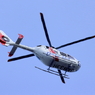 エアバス・ヘリコプターズ