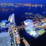 SKY GARDEN