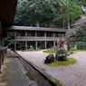 龍潭寺　枯山水名庭「ふだらくの庭」