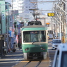 江ノ電 500形 腰越駅付近