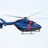 「青い空」が一番 千葉県警ヘリ 「かとり」 BK-117