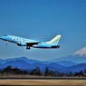 富士山静岡空港発・・・