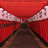 玉地山まけきらい稲荷
