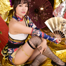 柚南みゆきC9