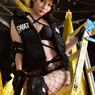 岩田亜矢那C4