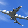 「ブルー」China 747-400 B-2475 出発 