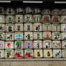 Tokyo Snap11 