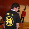 20040208_上郡練習試合