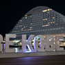BE KOBE
