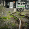 鉄路の果て