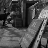 城門