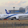 「すかい」 イスラエル エマ航空787-9 離陸 