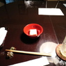 地豆豆腐なう