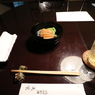 らふてえなう