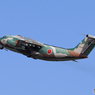 ☮休憩ﾀｲﾑ（750) C-1 飛び立ち