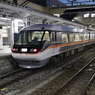 JR東日本 383系 長野駅 特急しなの