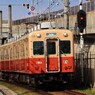 伝統の赤胴車