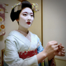 Lady Maiko, Mizuno