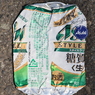 缶