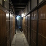 先斗町