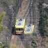 高尾登山電鉄 ケーブルカー 紅葉号 2020.03.27