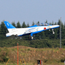「すかい」 ぶるー ①番機からスタートです。