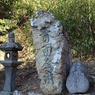 なんて書いてあるの？