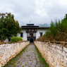 Wangduechhoeling Palace Museum