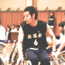When I was a student.