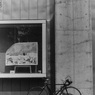 「自転車通勤つづく」 (film)