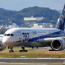 「そらー」ANA ７８７－８出発です （Osaka）