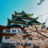 名古屋城