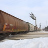 CN2563 #12