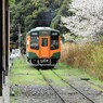 天浜線　都田駅・・・