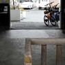 都田駅・・