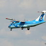 「はれー」天草エアラインATR42-600 来た〜あ