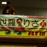 ケセラセラは一般に