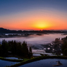 五年前の星峠2