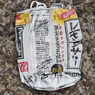 缶