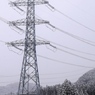 雪