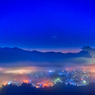 二年前の秩父雲海夜景