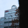 FUJITSU LIMITED