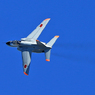 「あおいそら」☮　Kawasaki　T-4　シルバー　☮
