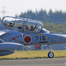 「あおいそら」☮　Kawasaki　T-4　お手振り　☮