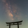 Milky way