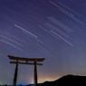 時の流れ