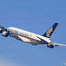 「空色」Singapore A380-841 飛び立ちです