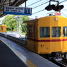 7F1Y0634