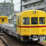 7F1Y3841